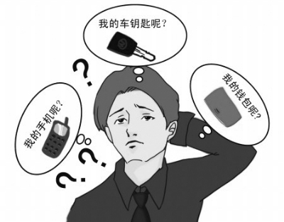 脑子反映慢,记性不好吃什么最补?-脑子反应慢