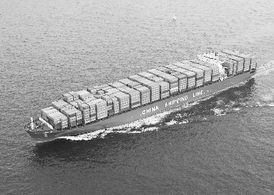 出口回暖 港航业上市公司初现曙光·中国水运