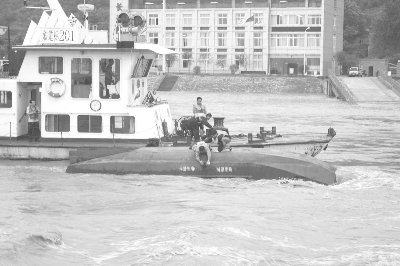 党旗在洪水中激扬·中国水运报数字报·中国水