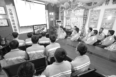 青岛港张燕_青岛港职工收入