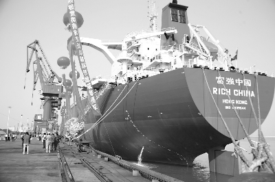 连云港港:低碳发展赢未来-港口动态