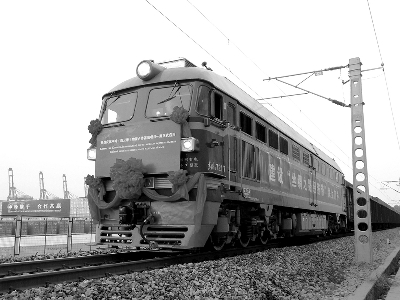 连云港引领新丝路东西物流·中国水运报数字报