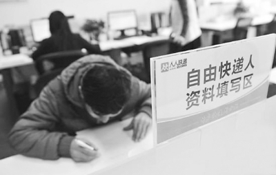 “轻资产”的物流新玩法