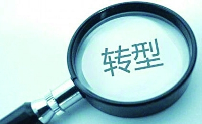 重庆船企牵手央企谋“转身”