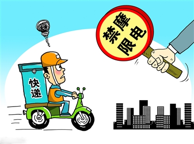 gdp有必要买吗(3)