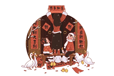 年俗里的健康门道